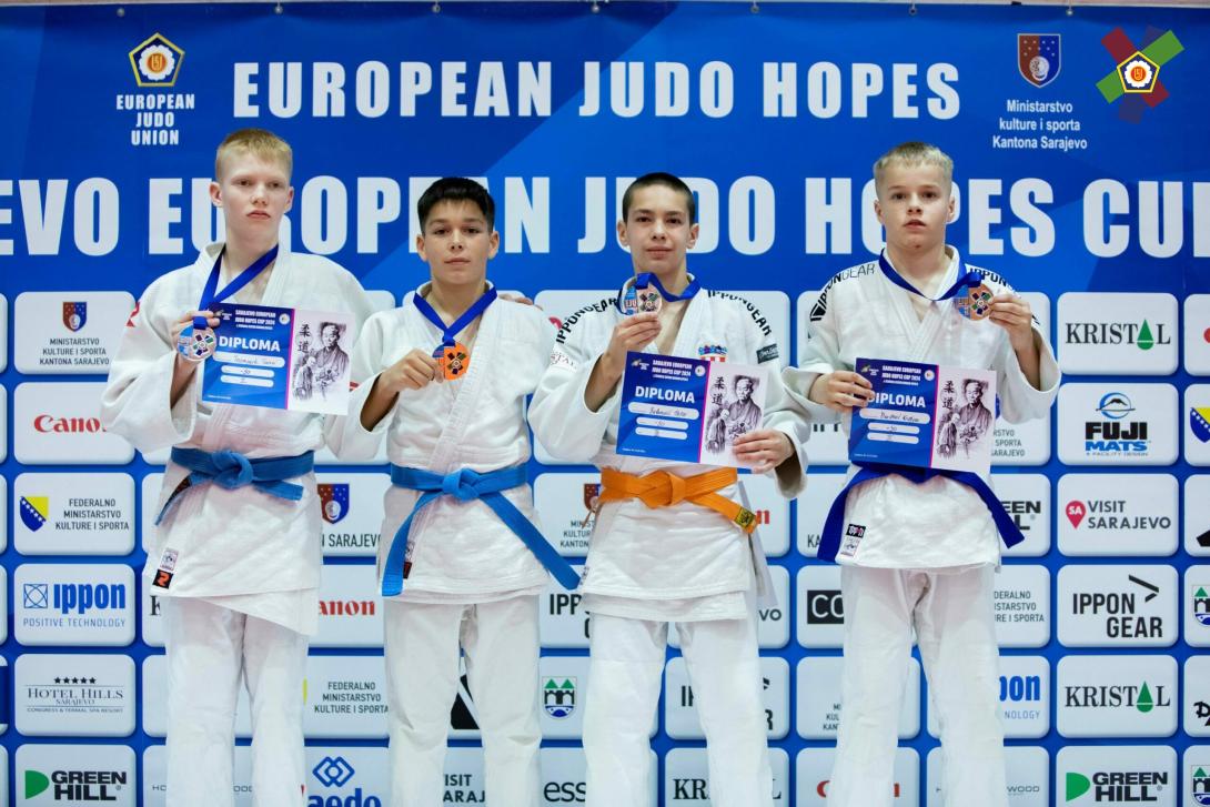 Evropski kup mladih nada Sarajevo 2024