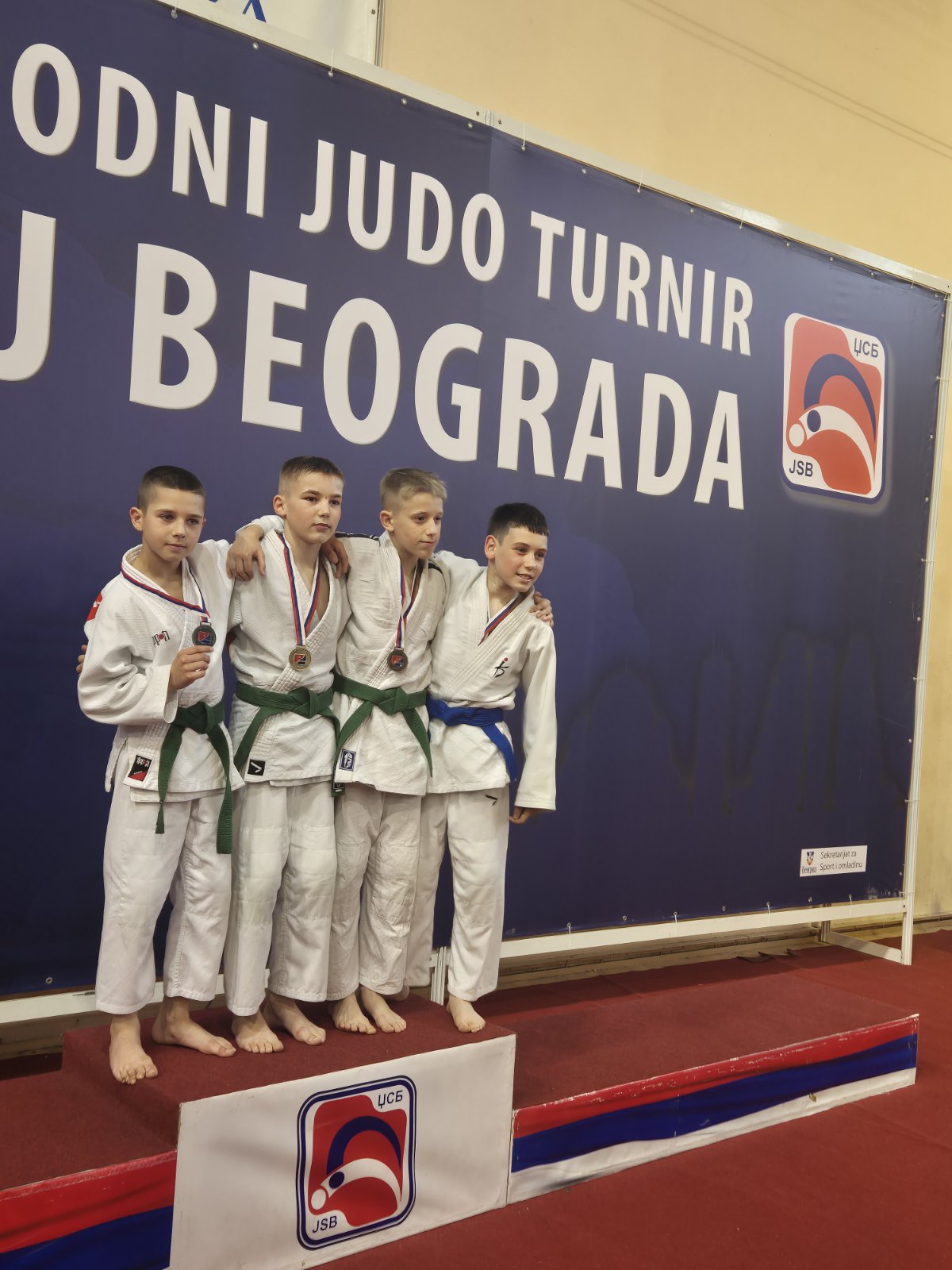 Trofej Beograda 2025 I dan