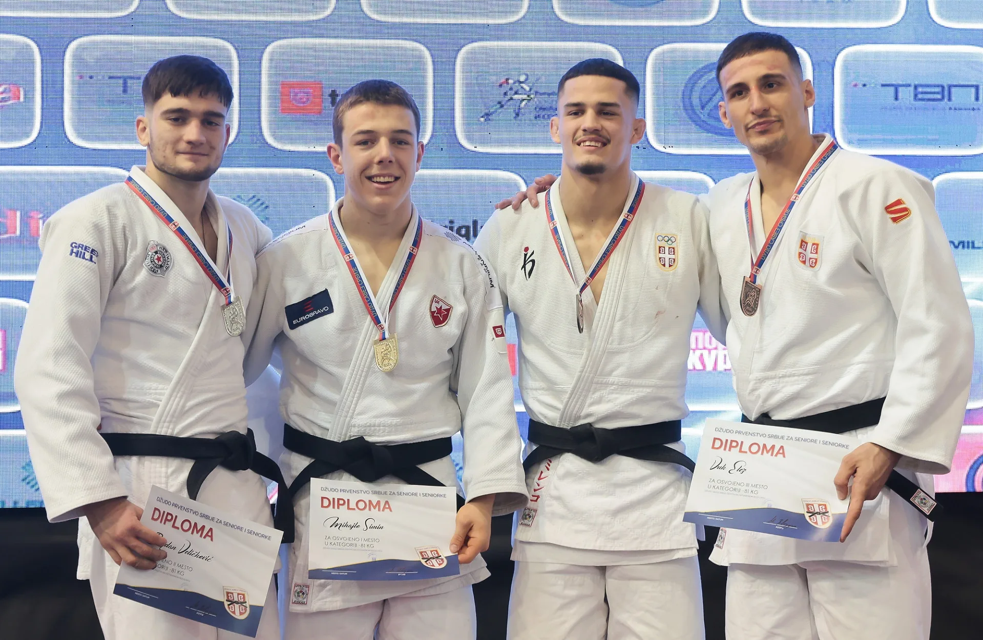 ŠAMPIONAT SRBIJE – SENIORI 2026